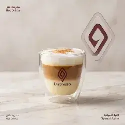 Spanish Latte