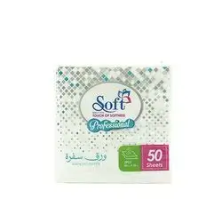 Soft Facial Tissue 2 Ply 50 Sheet