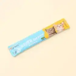 Liebao Tuna Flavor 50x