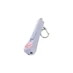 Cat Toy Laser Pointer
