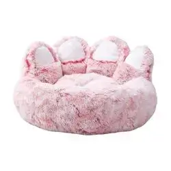 Paws-Shaped Bed Pink & White 60cm
