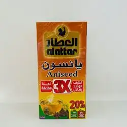 Aniseed Tea Alattar