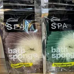 Bath Sponge