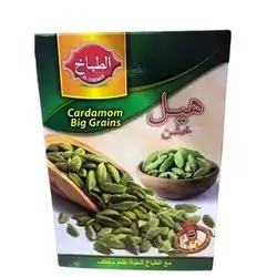Al Tabakh Cardamom