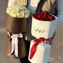 Bouquet Rose Flowers