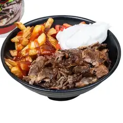 Meat Box