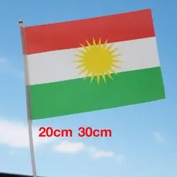 kurdistan flag 20cm 30cm