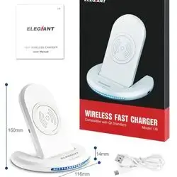 ELEGIANT - Compatible with QI Standard