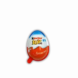 Kinder Eggs For Boys 20gm
