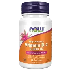 vitamin D3 5000IU 30softgels