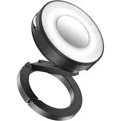Magnetic Full Light