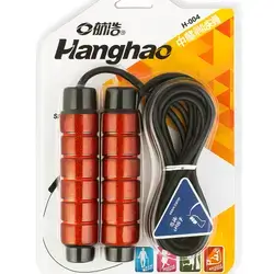 Hanghao Jump Rope H-004 - Red