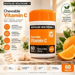 Revitalise Healthcare+ Chewable Vitamin C – 200 mg – 60 Tablets