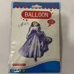 بالۆن أفلام كارتۆن