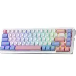 Redragon K709 PRO 65% Wireless Gasket RGB Gaming Keyboard