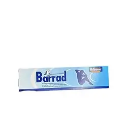 Barrad Higeen