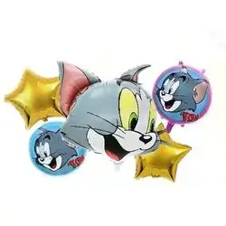 Set ballon
