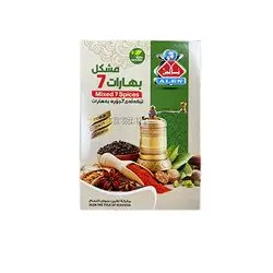Alen Mixed 7 Spices 55g
