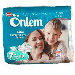 Diaper Onlam No. 7 (+19kg) 20 pcs