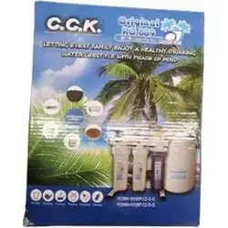 Filter Water Three Phases 125