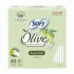 Sofy Pads Olive Oil Regular X40