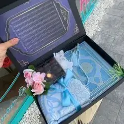 Ramadan Gift Box