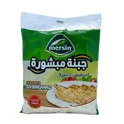 Grated Cheese 1 kg
