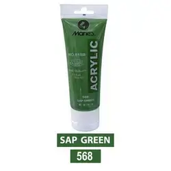Acrylic Maries (SAP GREEN) (568) 75ml