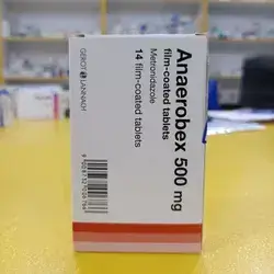 Negazole 500mg 20 Tablets