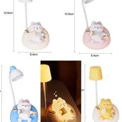 Small Table lamp