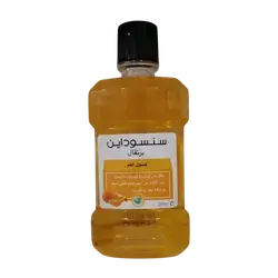 Sensodyne Orange Mouthwash 250ml