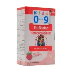 Homeocan KIDS 0-9 FLU BUSTER /كيدز 0-9 شراب لعلاج الانفلونزا 25 مل