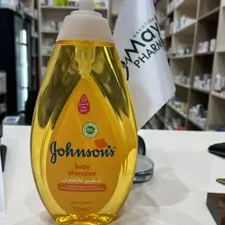 Johnson's baby shampoo 750 ml