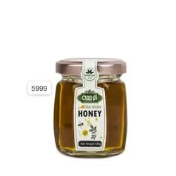 Al Rahma 100% Honey 125g