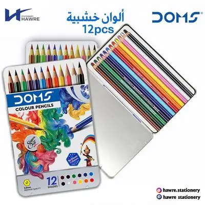 Color Pencils-DOMS
