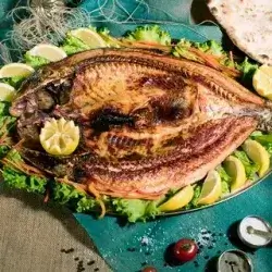 Samti Fish