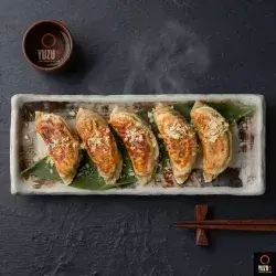 Chicken Gyoza (5 Pieces)
