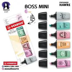 HighLighter-STABILO،MINI