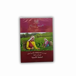 Maryam tea original packet 450 g