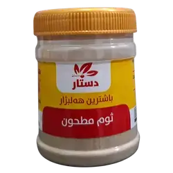 Dastar Ground Garlic Seasoning