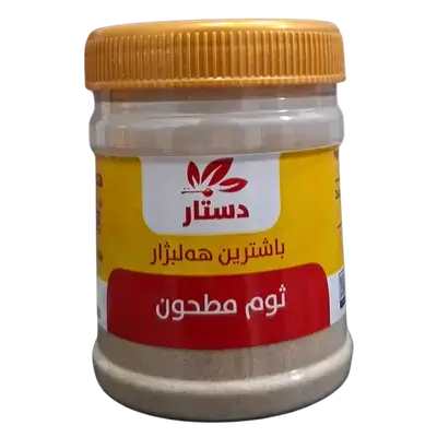 Dastar Ground Garlic Seasoning