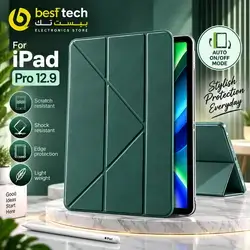 IPAD PRO 12.9 CASE