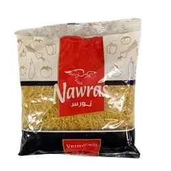 Turkish Nours 200 grams