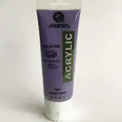 Acrylic Violet Grey Color 75ml