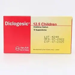 Diclogesic Diclofenac Sodium 12.5 mg - 10 suppositories