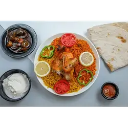 Quarter Chicken Mandi