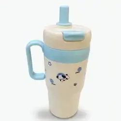 GOOD WATER CUP