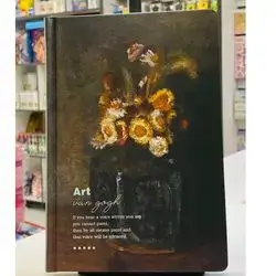 VINCENT VAN GOGH NOTE BOOK 128 SHEETS