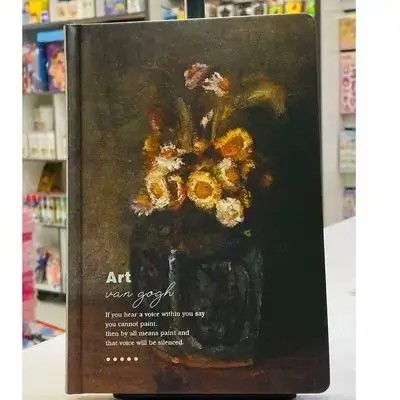 VINCENT VAN GOGH NOTE BOOK 128 SHEETS