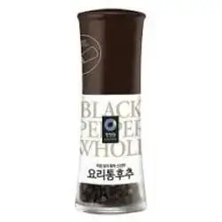 Cjo Black Peppercorns Grinder 35g